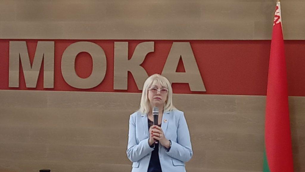 Смирнова