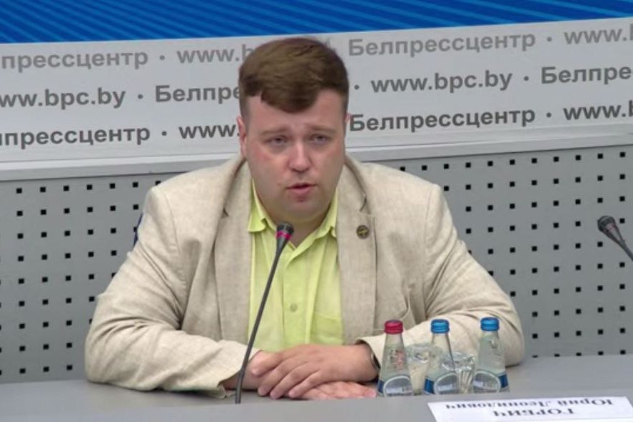 Юрий Горбач