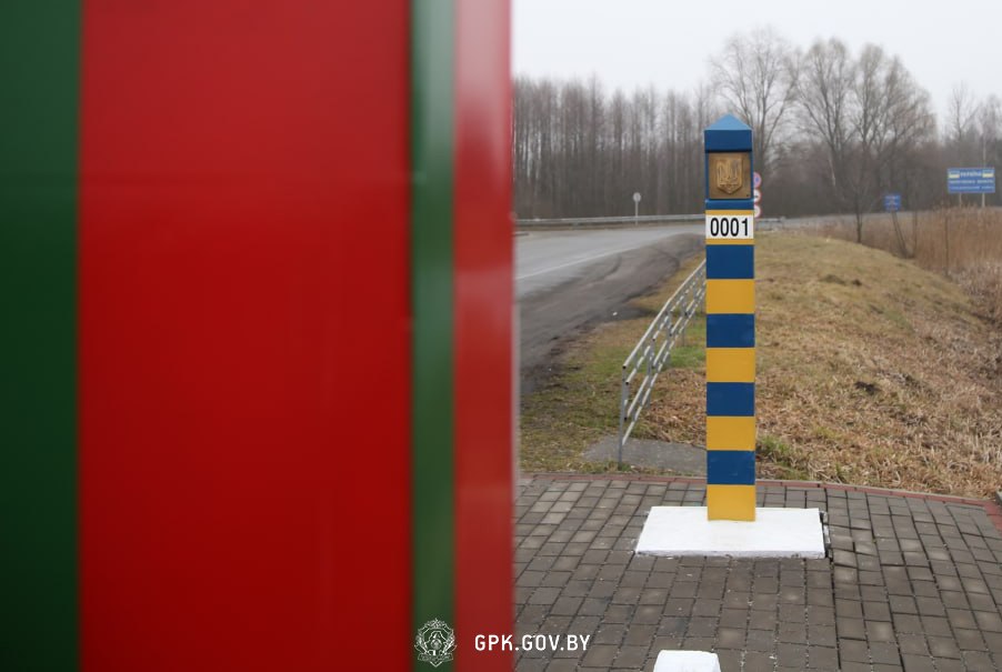 Двое мужчин пытались незаконно попасть из Беларуси в Украину через лес
