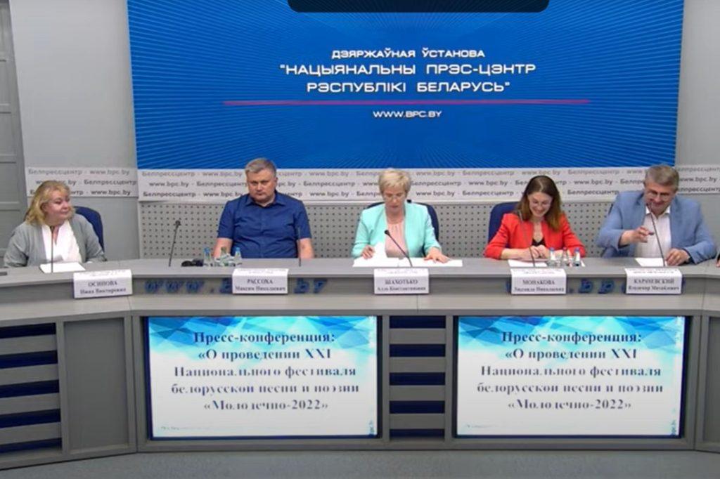 Где почувствовать себя настоящим белорусом? Все на фестиваль в Молодечно 10-11 июня!