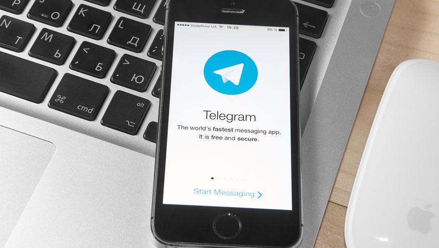 Мининформ требует от Google разъяснений блокировки Telegram-каналов «Желтые сливы» и «Ваши сливы»