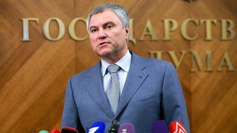 Штатам не нужна независимая Украина. Они хотят сделать из нее свою колонию — Володин