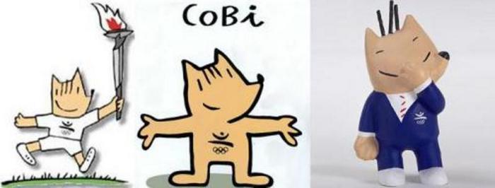 Олимпиада
