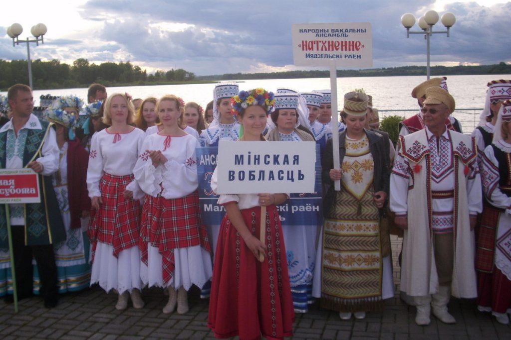 певчее_поле