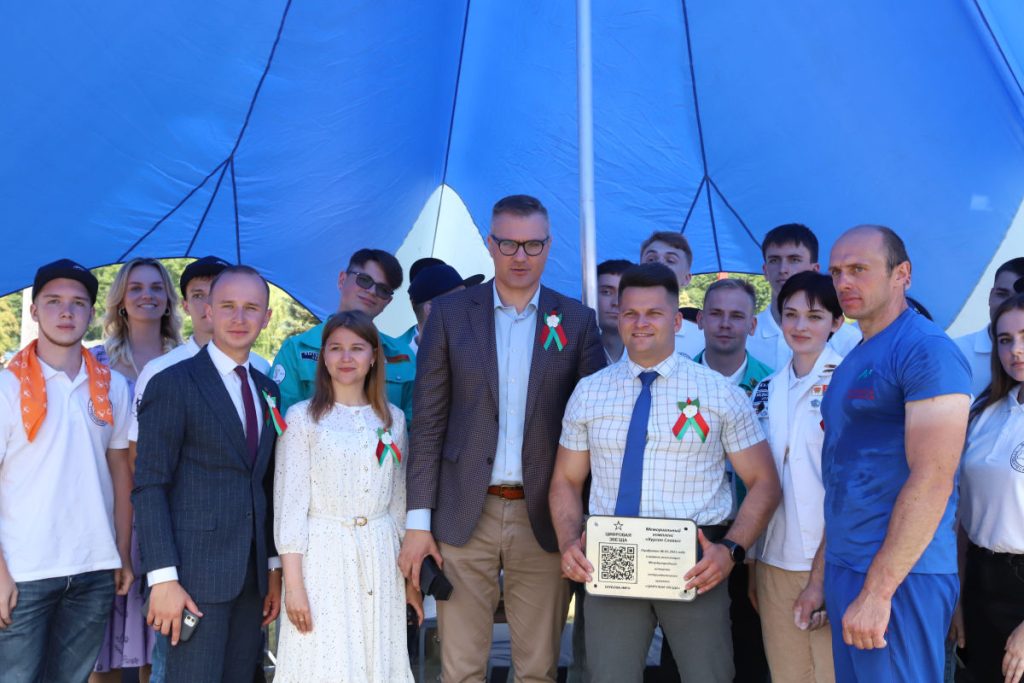 Финал акции «Дорогами мужества и стойкости» прошел на Кургане Славы