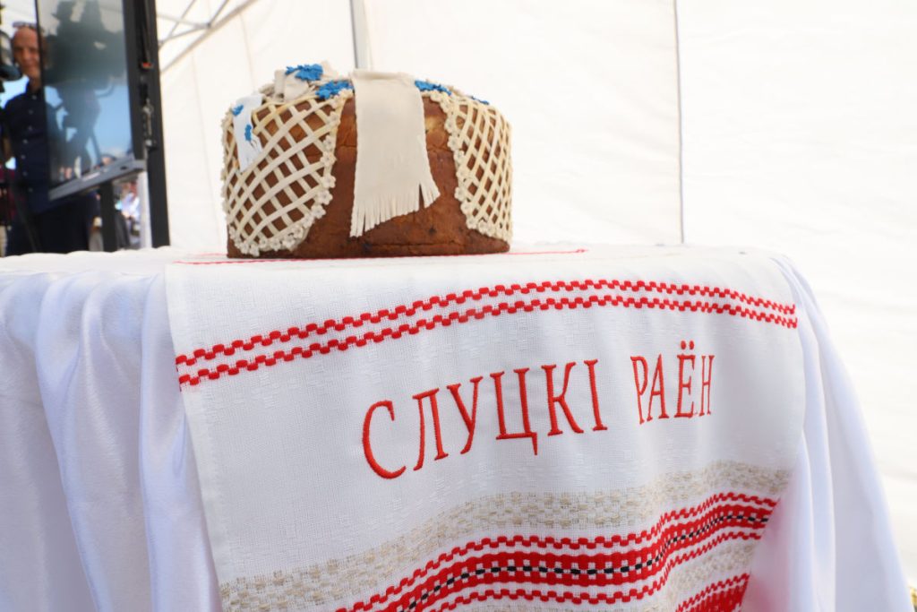 Козловичи