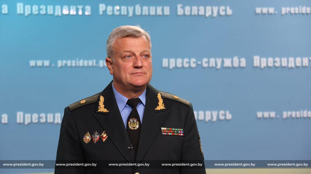 Юрий Тертель