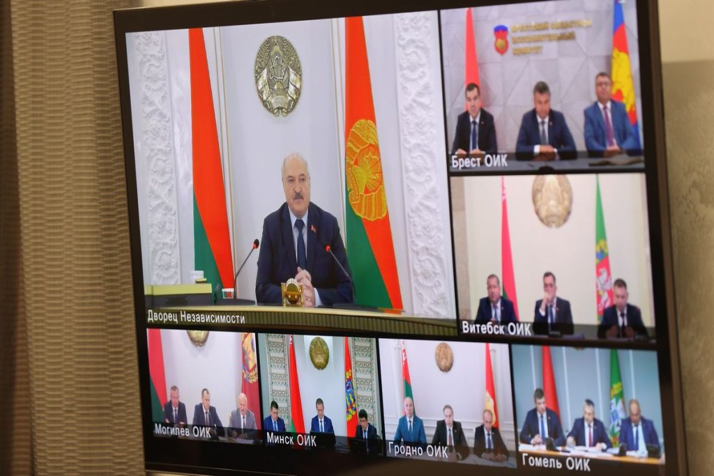 Лукашенко