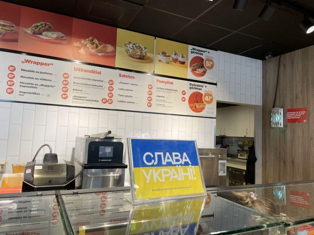 Шопинг в Литве