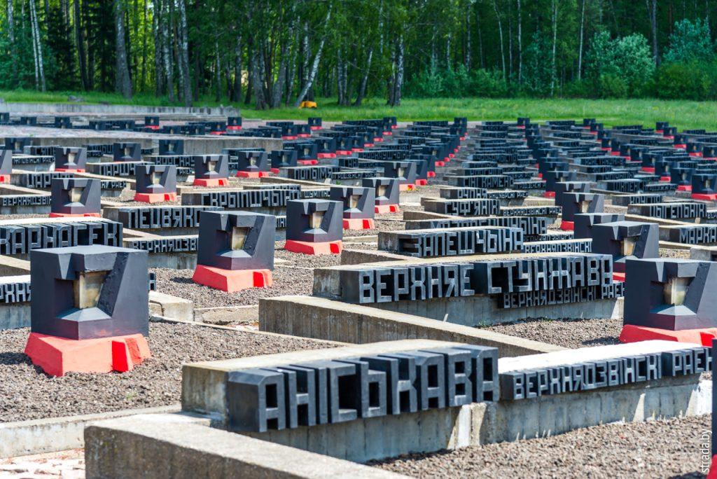 В детских лагерях области релизуют проект «Память и боль белорусской земли»