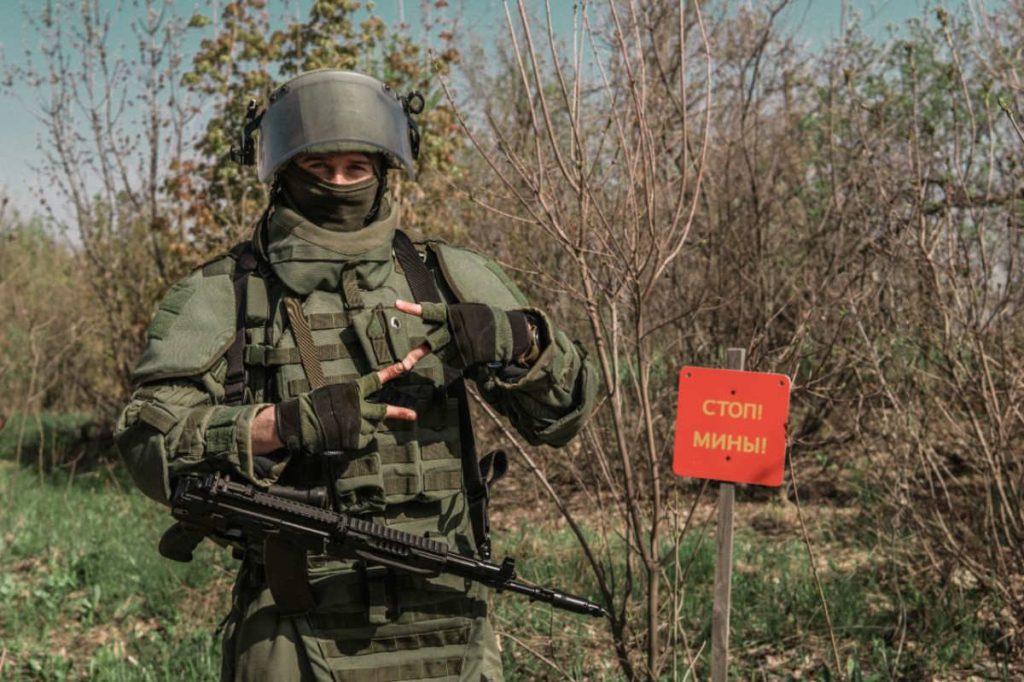 Спецоперация на Украине. 147-й день: онлайн-трансляция