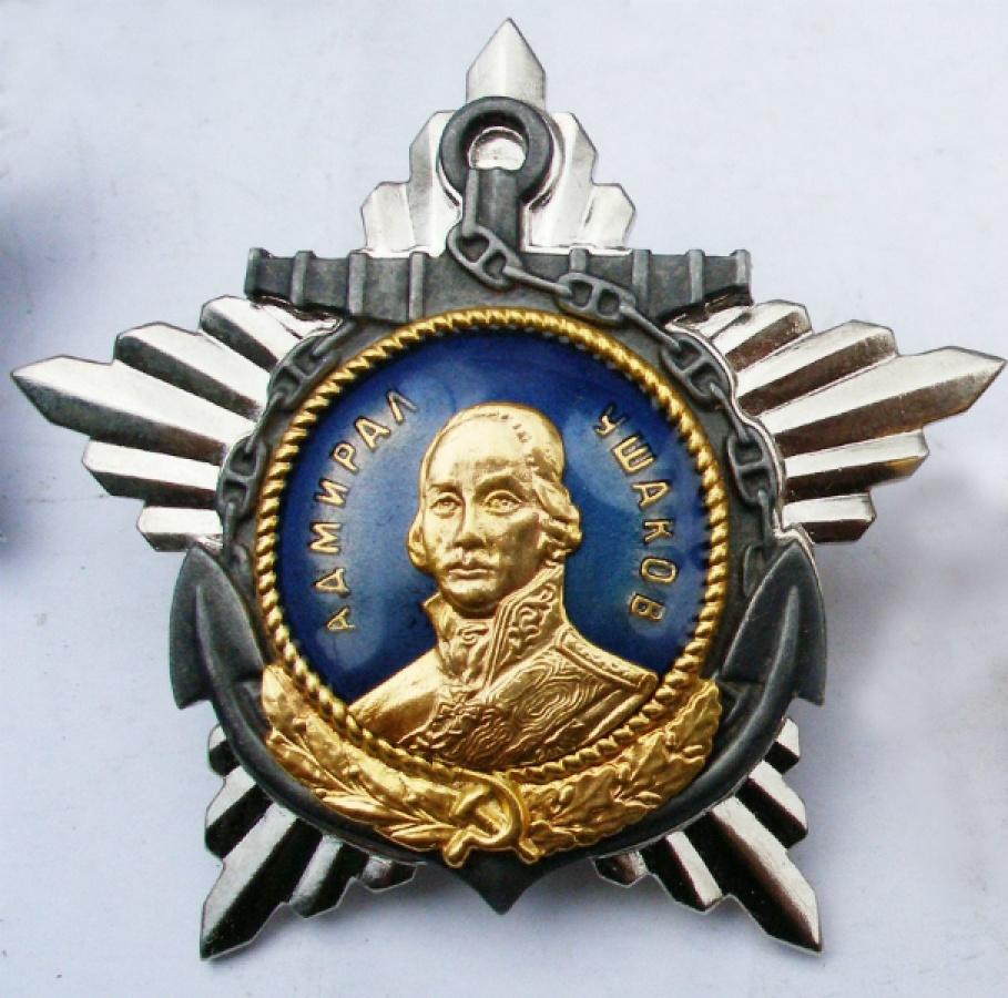 Холостяков