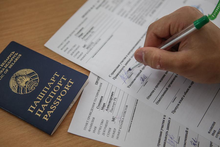 ЦТ по математике на 100 баллов сдали более ста абитуриентов — это рекорд