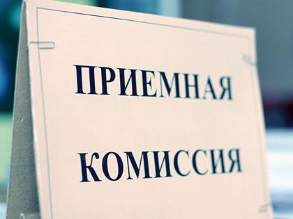 В Беларуси стартует вступительная кампания в вузы