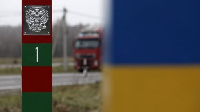 Белорус незаконно пересек границу Украины? Ситуацию пояснили в Госпогранкомитете