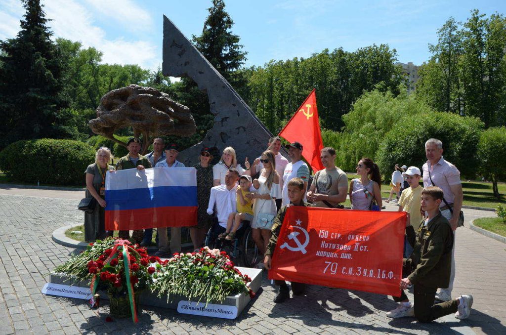 всенародный памятный знак Парк Победы
