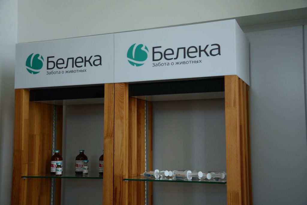Белэкотехника