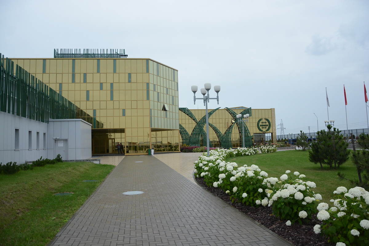 Бнбк