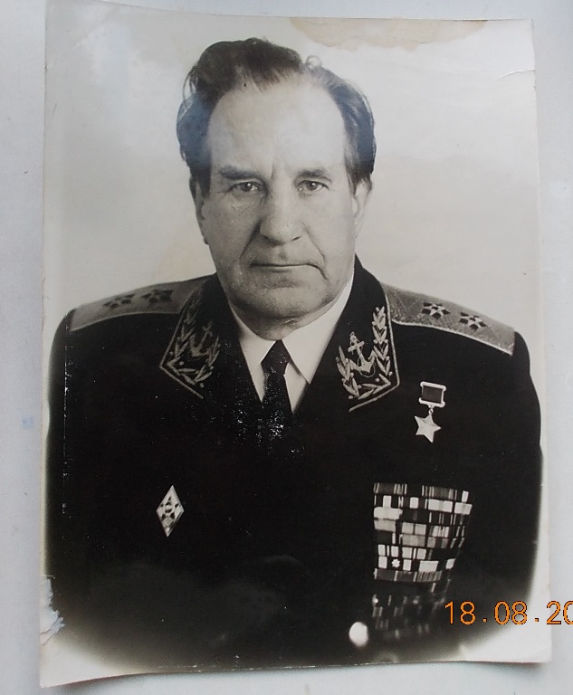Холостяков
