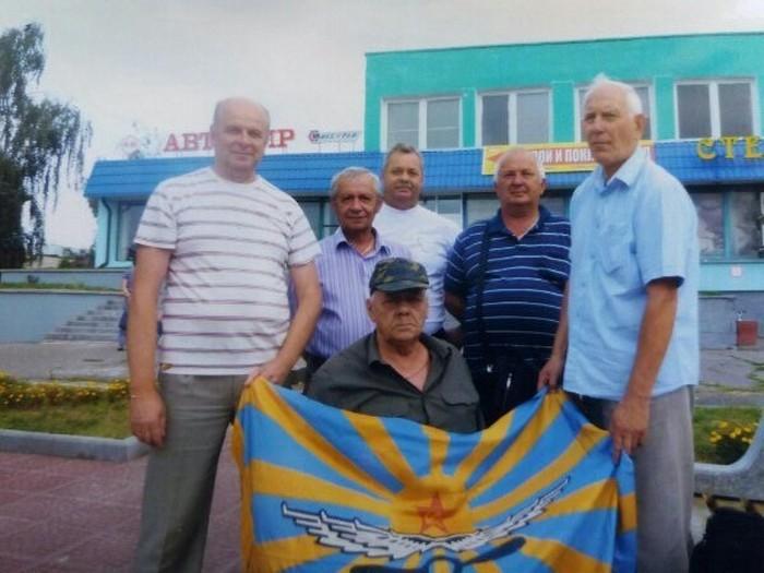 Куль