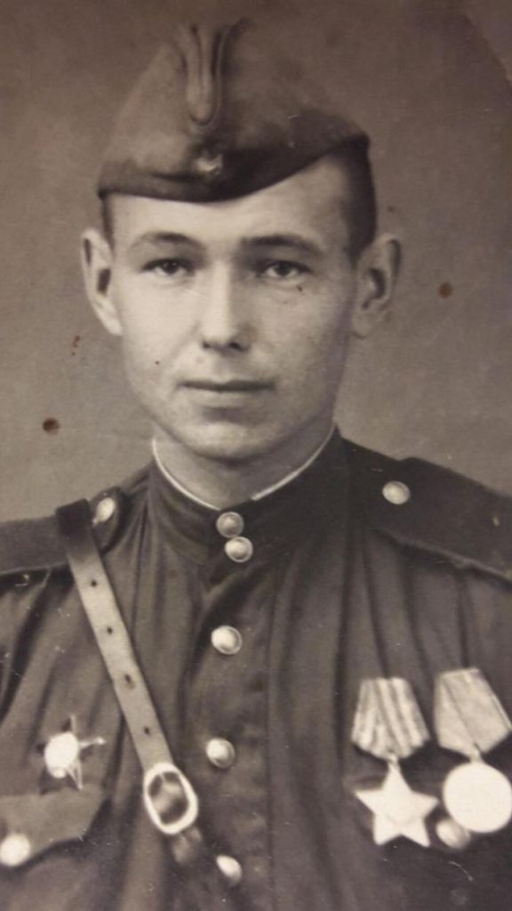 Куль