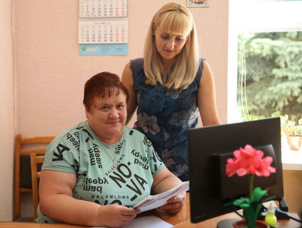 Слуцкторг