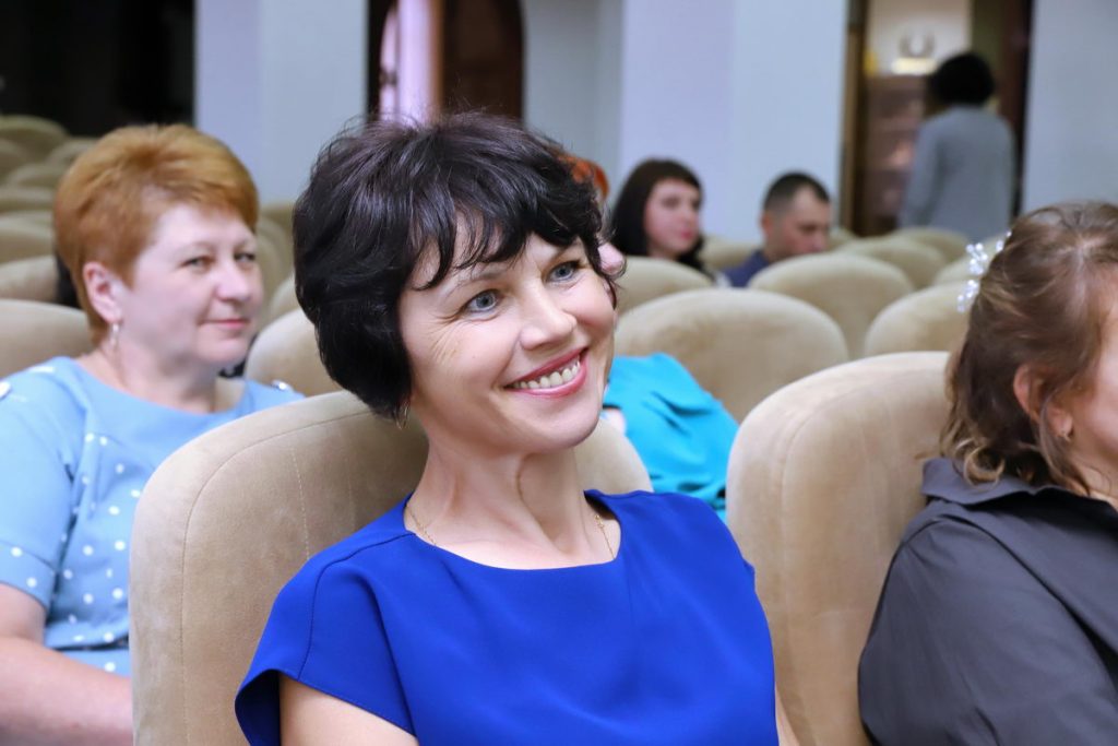 улыбка