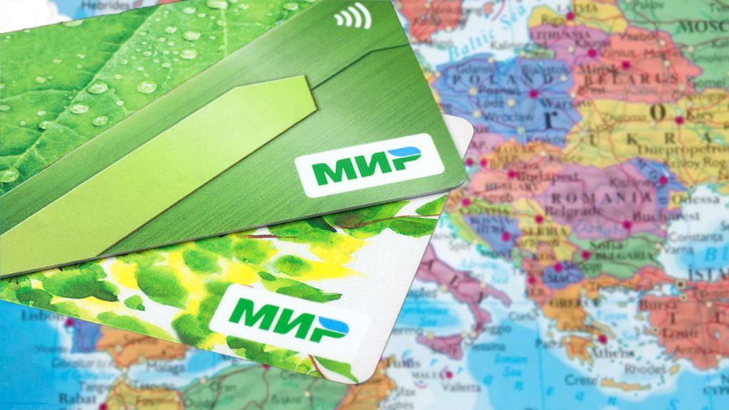 Карта Мир
