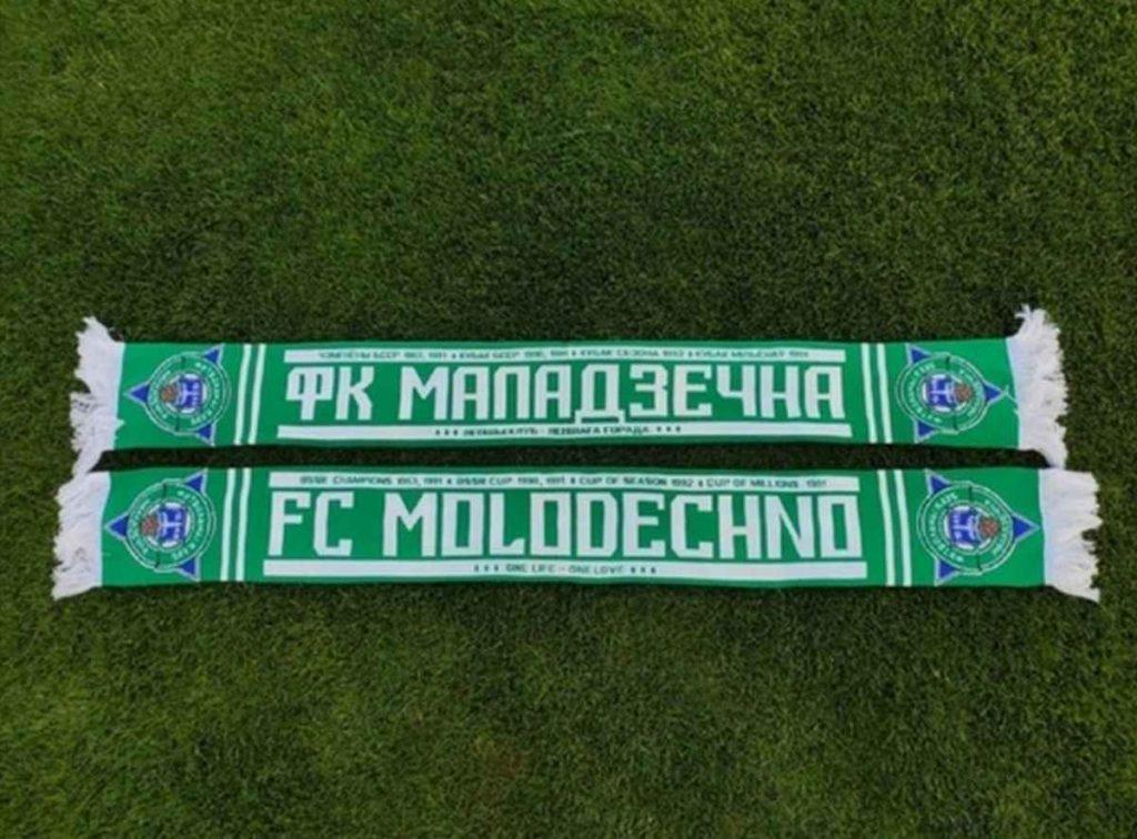 «Молодечно-2018» вырвало победу у «Орши» благодаря голу бывшего игрока соперника