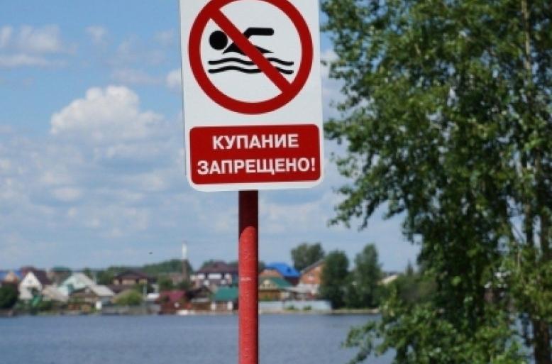 Нет денег на обустройство пляжа. Жители Логойского района просят решить вопрос с купанием в водоеме