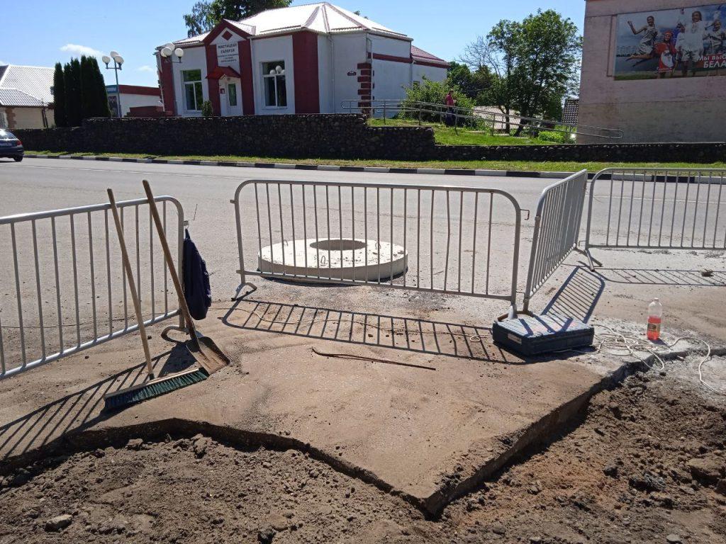 Люки Логойск