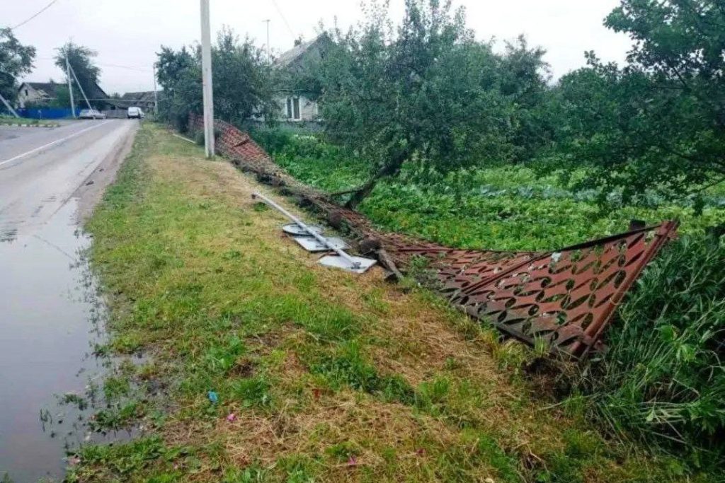 Улица Октябрьская Узда