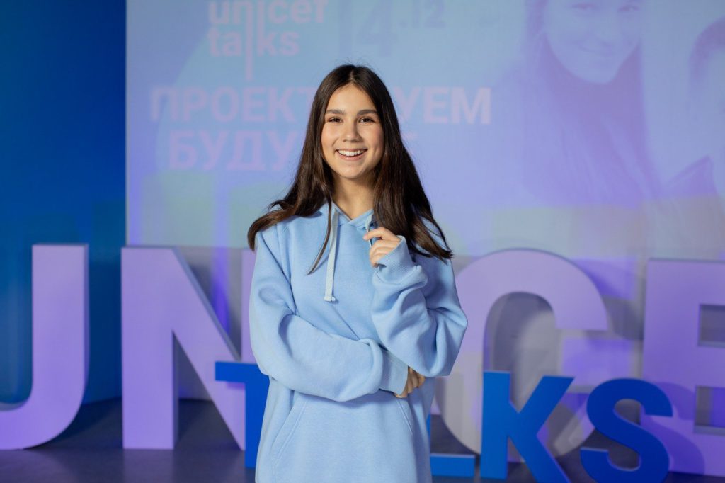 Галецкая