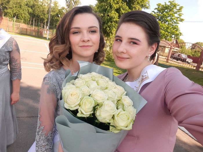 Школа