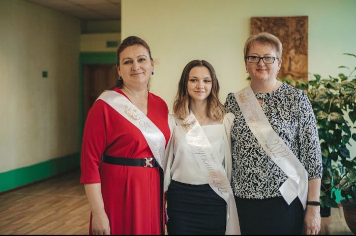Школа