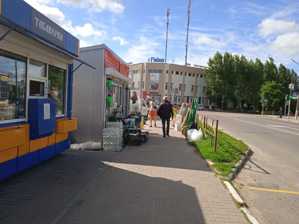 Рынок в Логойске