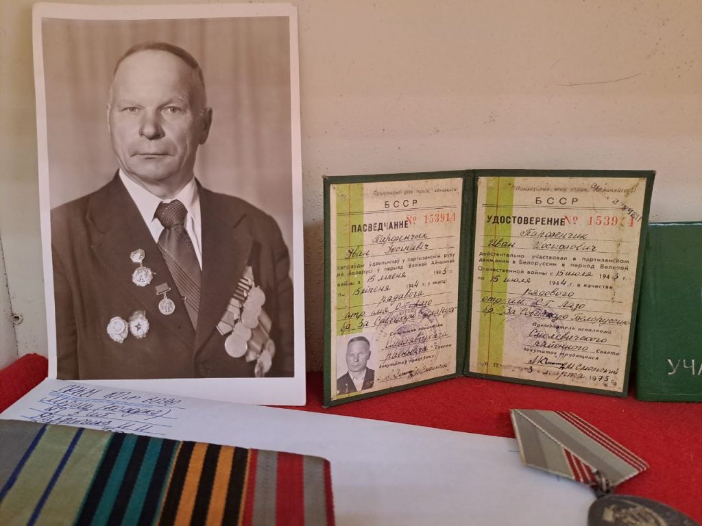 Выставка Смолевичи