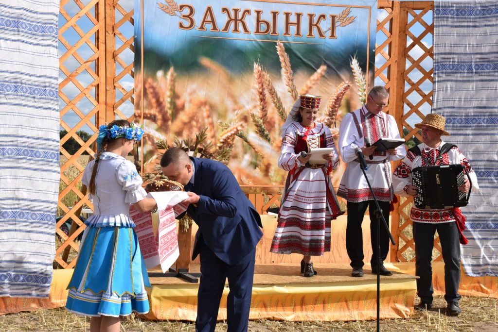 Зажинки Березино