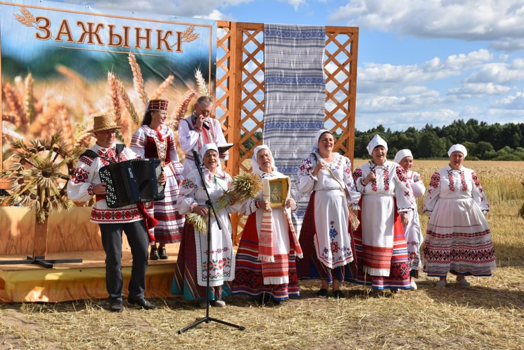 Зажинки Березино