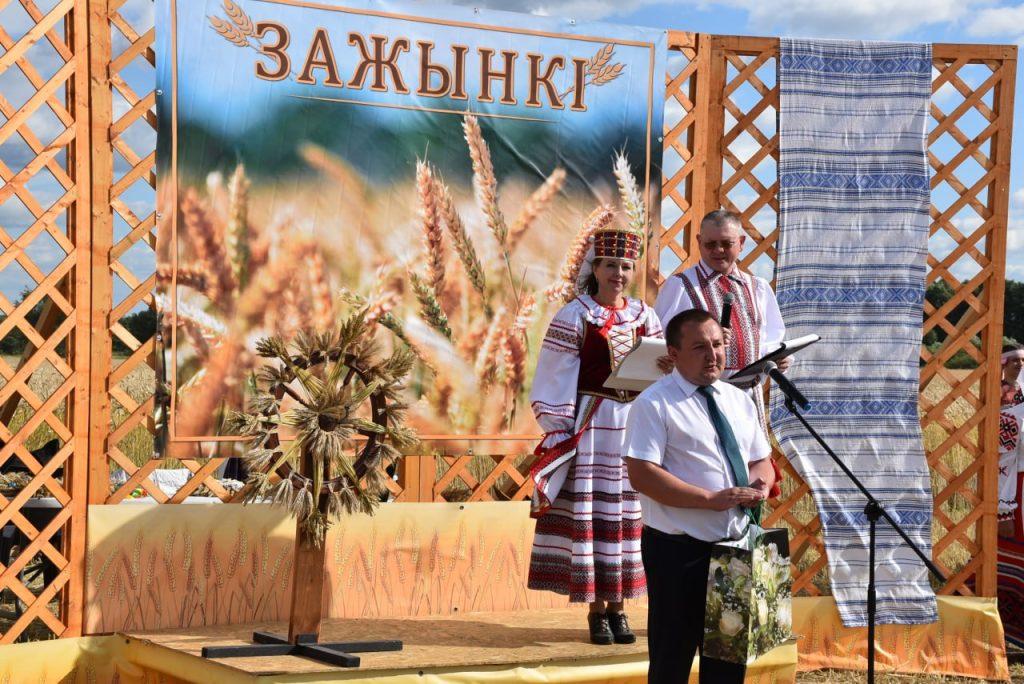 Зажинки Березино