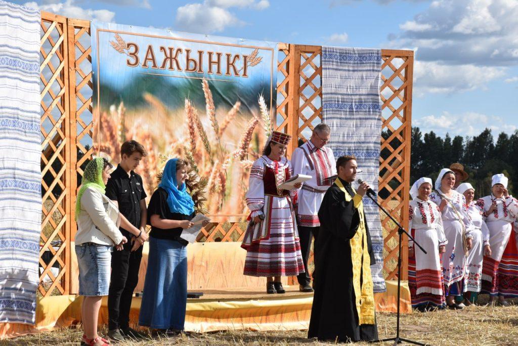 Зажинки Березино