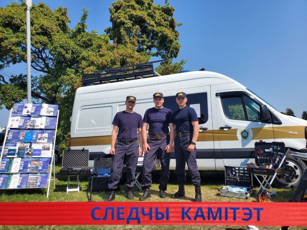 Курган Славы
