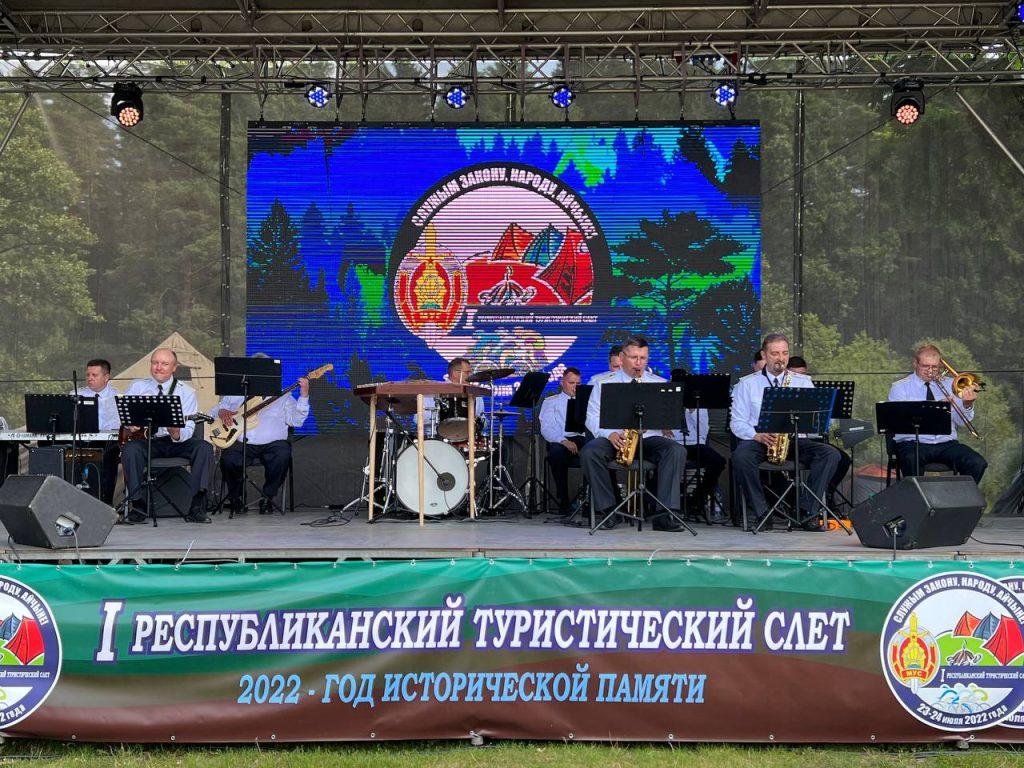 МВД