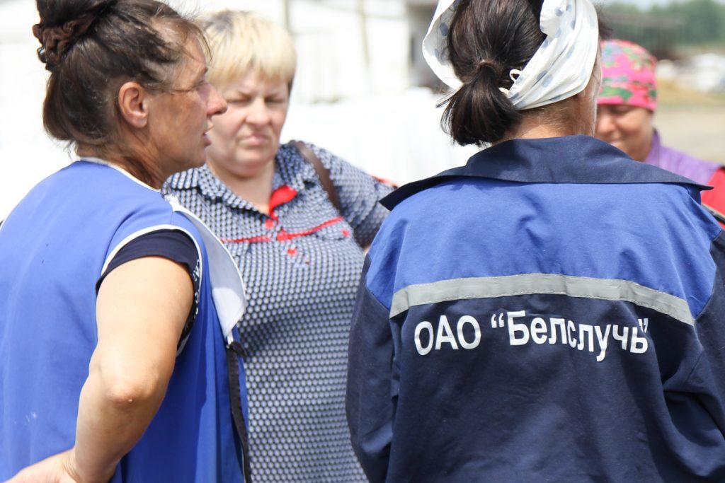 Белслучь