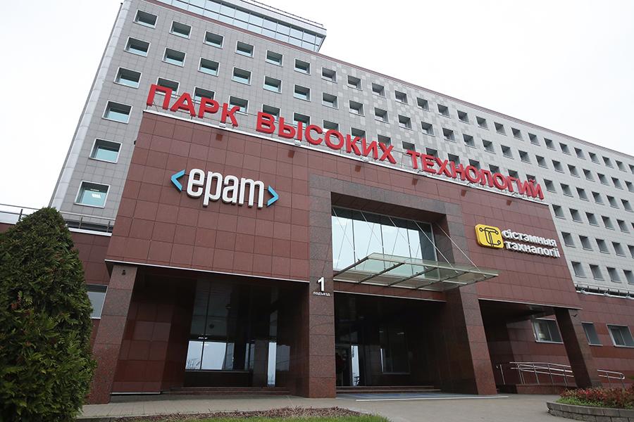 ПВТ
