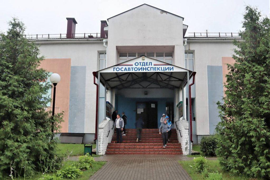 Сдавать вождение новые правила