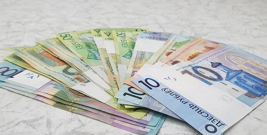 В Беларуси минимальная зарплата подросла. Рассказываем, на сколько