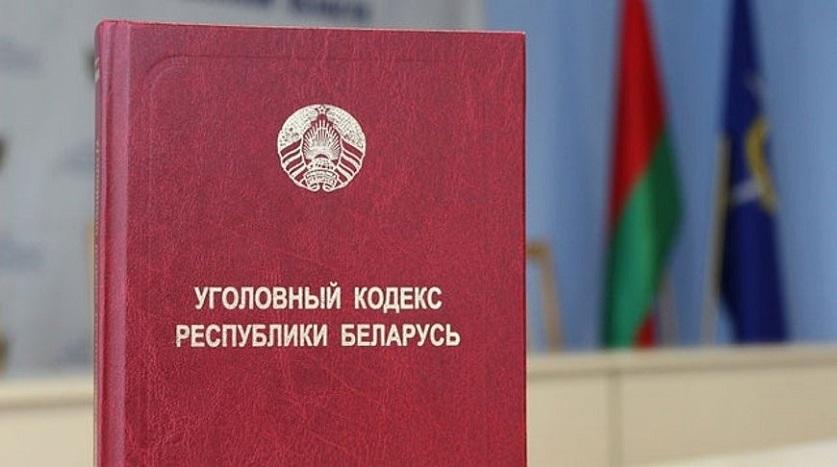 Кладбища