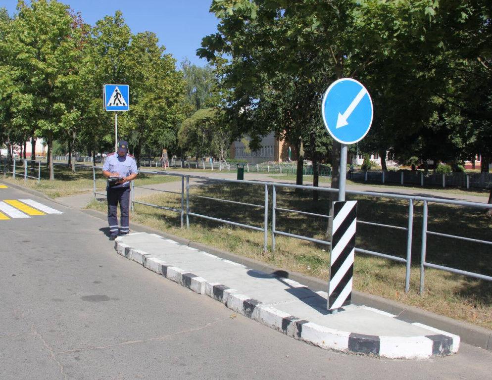 ГАИ