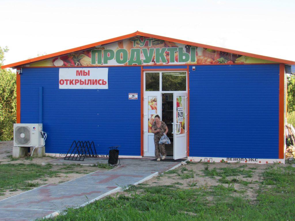 В Литве открыли магазин: новый торговый объект появился на карте Молодечненского района